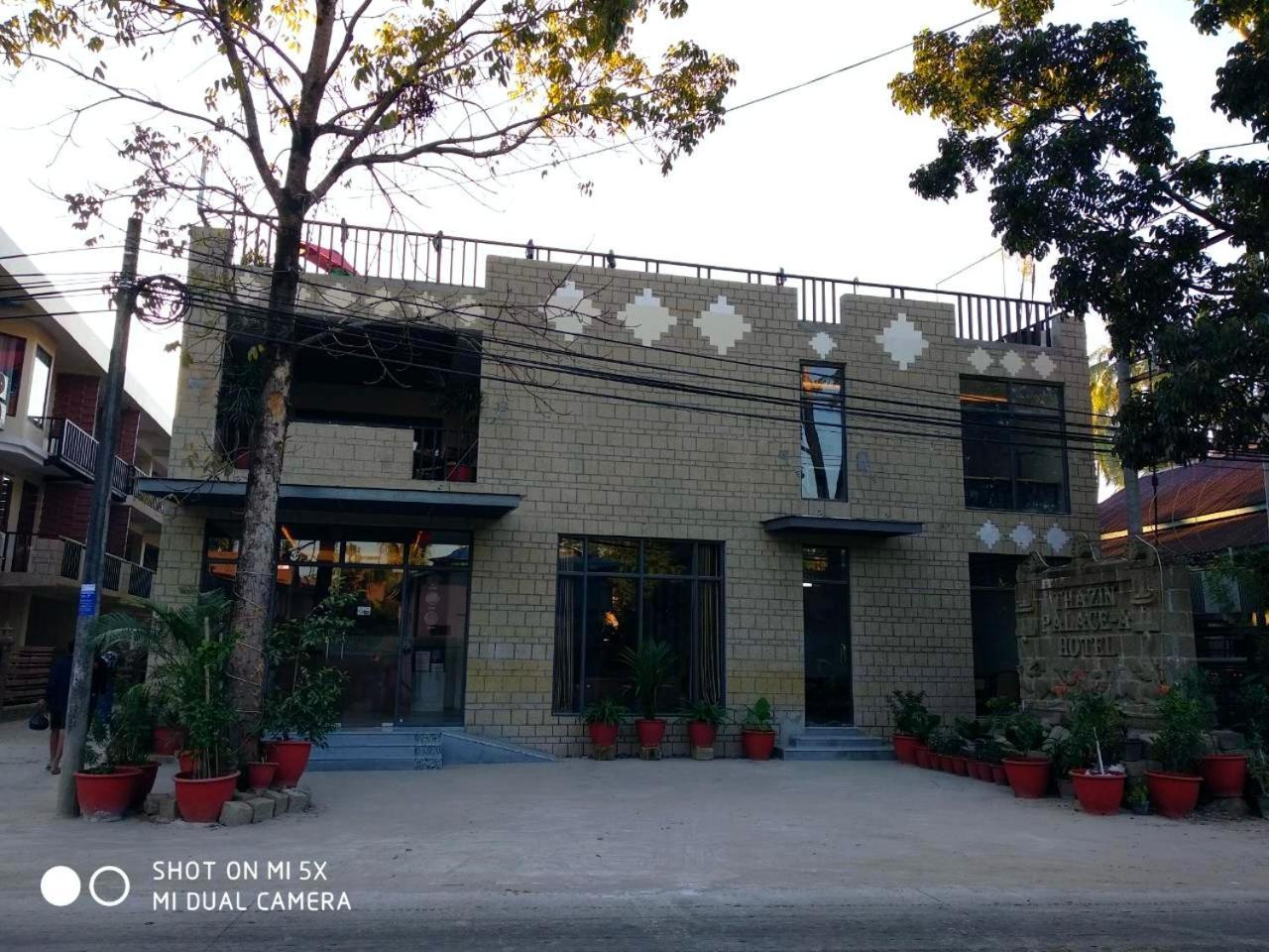 Thazin Palace A Hotel Ngapali Ngoại thất bức ảnh